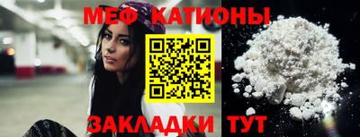 героин Донецк