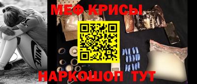 героин Донецк