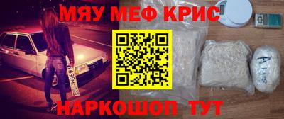 mdpv Дубна