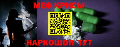 МДМА Донской