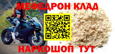 героин Донецк