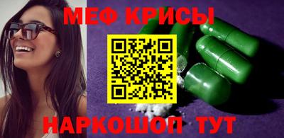МДМА Донской