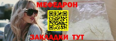mdpv Дубна