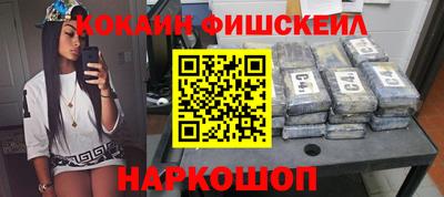 mdpv Дубна