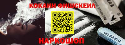 mdpv Дубна
