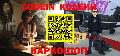 mdpv Дубна