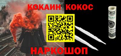 mdpv Дубна