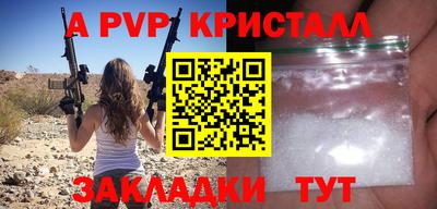 МДМА Донской