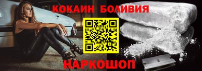 mdpv Дубна