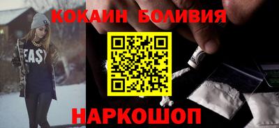 МДМА Донской