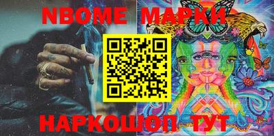 МДМА Донской
