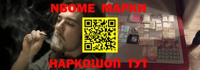 МДМА Донской