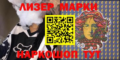 МДМА Донской