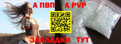 МДМА Донской