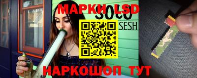 МДМА Донской