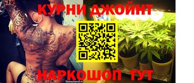 mdpv Дубна
