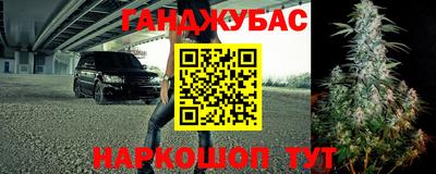 МДМА Донской