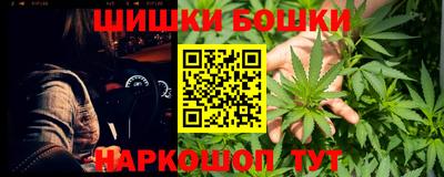 МДМА Донской