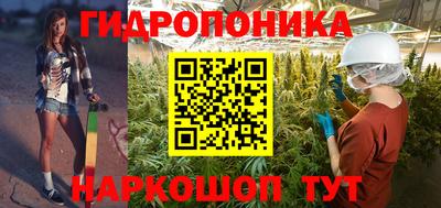 МДМА Донской