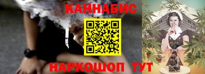 героин Донецк