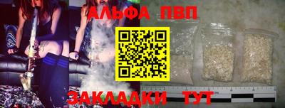 mdpv Дубна