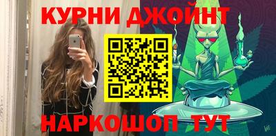 героин Донецк
