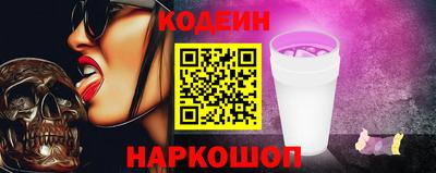 героин Донецк