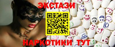 МДМА Донской