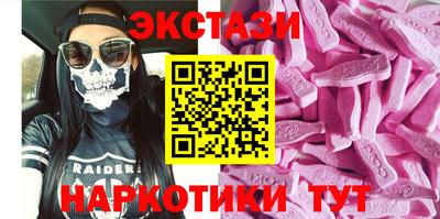 героин Донецк