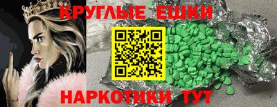 героин Донецк