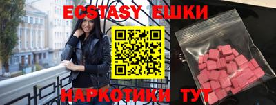 mdpv Дубна