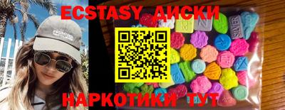 mdpv Дубна