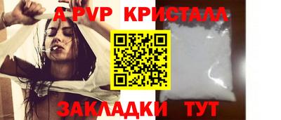 mdpv Дубна