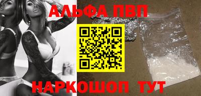 героин Донецк