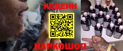 МДМА Донской
