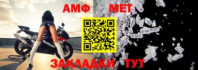 МДМА Донской