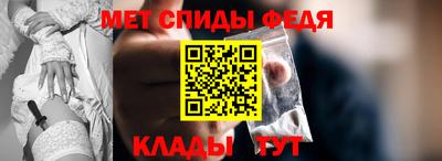 героин Донецк
