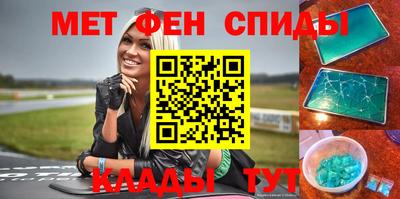 героин Донецк
