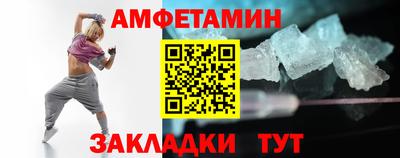 mdpv Дубна