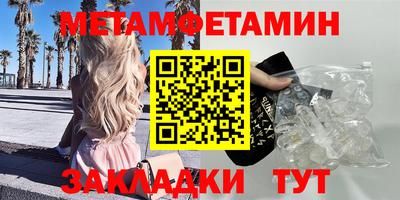 героин Донецк