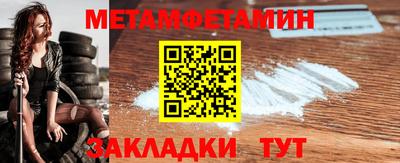 mdpv Дубна