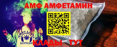 mdpv Дубна