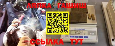 героин Донецк