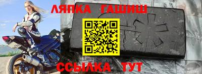 МДМА Донской