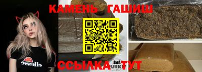 героин Донецк