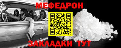 героин Донецк