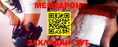 МДМА Донской