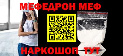 МДМА Донской